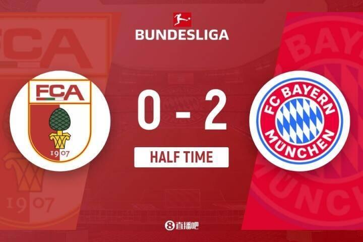 开云体育官网-半场-拜仁暂2-0奥格斯堡 迪亚斯破门+空门不进 格纳布里建功