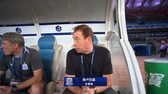 开云官网-0-1，申花爆冷遭三镇绝杀，送成都坐稳榜首 没吴曦斯帅被打回原形