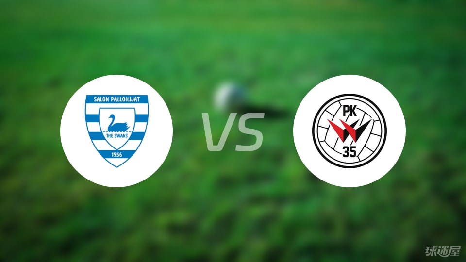 开云APP-【芬甲】莎埃帕vsPK35万塔首发阵容名单(2025年09月06日)